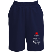 Шорты I`m a Khaleesi